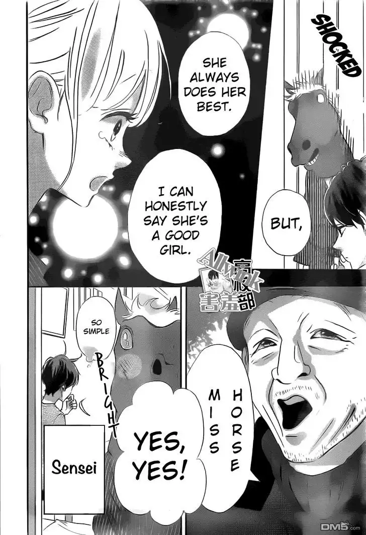 Sensei Kunshu Chapter 10 19